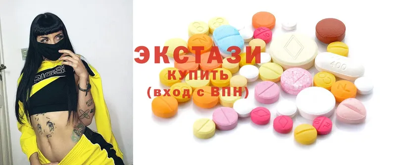 Экстази MDMA  даркнет как зайти  Игра 