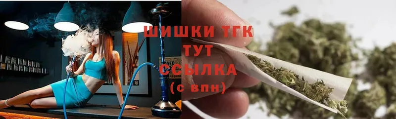 где купить наркоту  hydra как войти  МАРИХУАНА OG Kush  Игра 